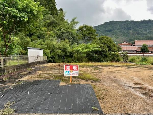 土地 東広島市志和町志和東 JR山陽本線八本松駅 399万円