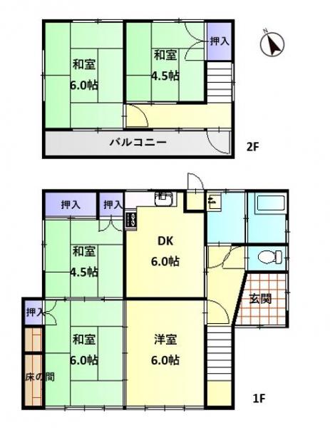 中古戸建 東広島市八本松南２丁目 JR山陽本線八本松駅 698万円