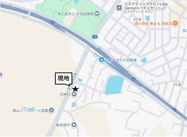 中古戸建 東広島市西条町御薗宇 JR山陽本線西条駅 2,799万円