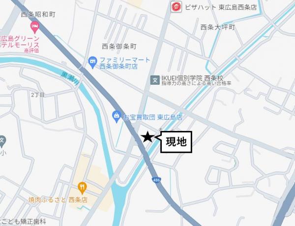 中古マンション 東広島市西条大坪町 山陽本線西条駅 3,490万円