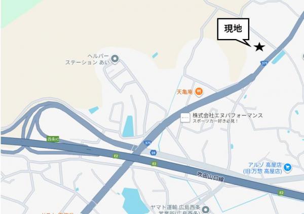 中古戸建 東広島市高屋町稲木 JR山陽本線西高屋駅 3,480万円