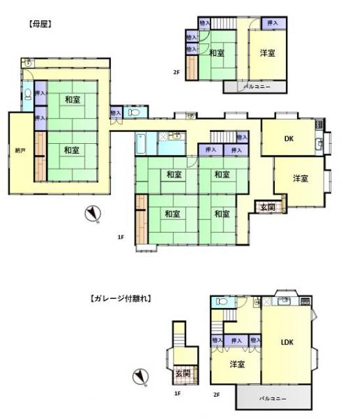 中古戸建 東広島市西条町田口 山陽新幹線東広島駅 3,280万円