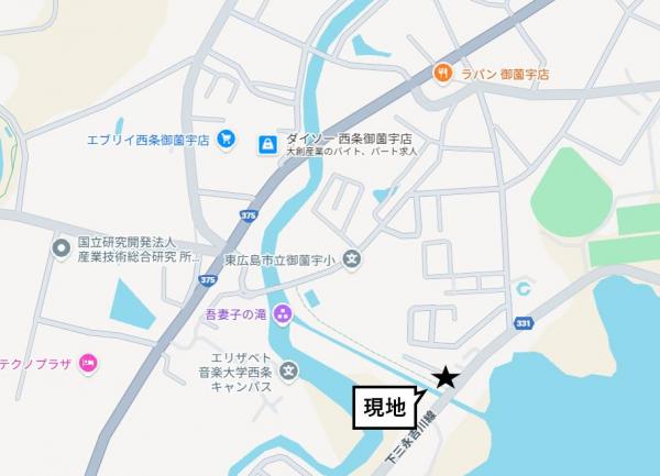 中古戸建 東広島市西条町下三永 山陽新幹線東広島駅 2,980万円