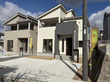 新築戸建 東広島市西条町田口 山陽新幹線東広島駅 2,590万円