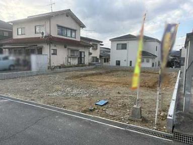 新築戸建 東広島市西条町田口 山陽新幹線東広島駅 2,580万円