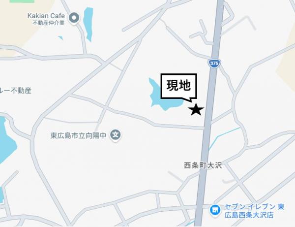 土地 東広島市西条町大沢 山陽新幹線東広島駅 1,400万円