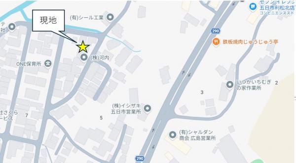 中古戸建 広島市佐伯区利松２丁目 JR山陽本線五日市駅 3,249万円