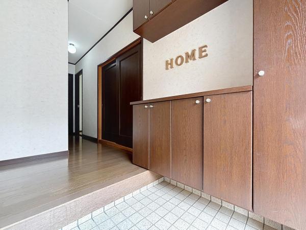 中古戸建 東広島市高屋高美が丘４丁目 JR山陽本線西高屋駅 1,798万円