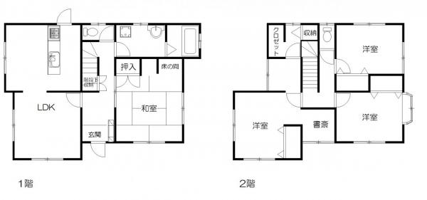 中古戸建 東広島市高屋高美が丘４丁目 JR山陽本線西高屋駅 1,798万円
