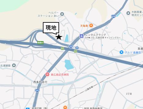 中古戸建 東広島市西条町吉行 JR山陽本線西条駅 1,980万円