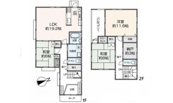 中古戸建 東広島市西条町吉行 JR山陽本線西条駅 1,980万円