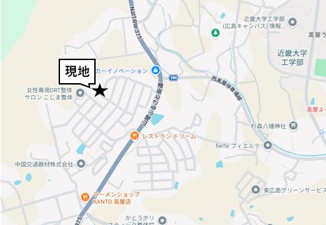 中古戸建 東広島市高屋町稲木 JR山陽本線西高屋駅 980万円