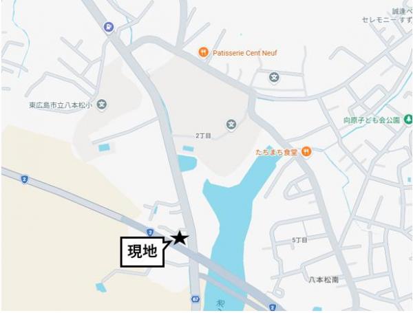 中古戸建 東広島市八本松町原 JR山陽本線八本松駅 3,350万円