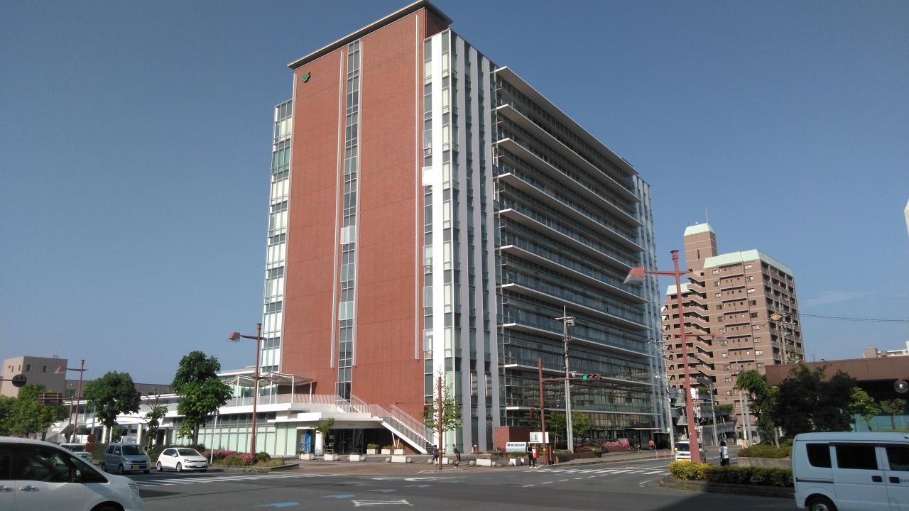 東広島市役所