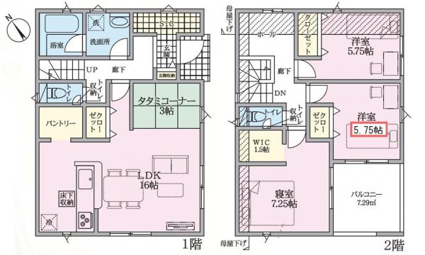新築戸建 東広島市八本松飯田５丁目 JR山陽本線八本松駅 3,280万円