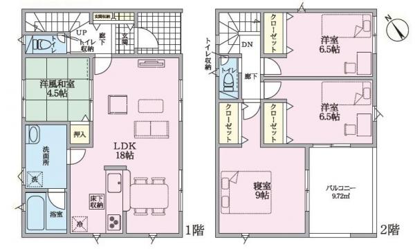 新築戸建 東広島市八本松飯田５丁目 JR山陽本線八本松駅 2,980万円