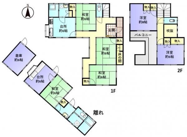 中古戸建 広島県東広島市西大沢1丁目6−163 山陽新幹線東広島駅 830万円