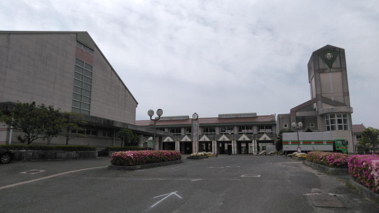 東広島市立高美が丘小学校