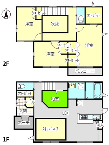 中古戸建 広島県東広島市西条町寺家6229-2 山陽本線西条駅 3690万円