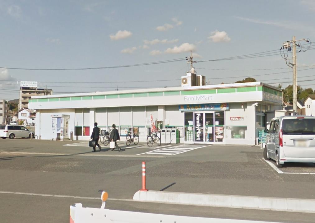 ファミリーマート西高屋店