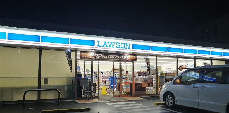 ローソン 門司上二十町店