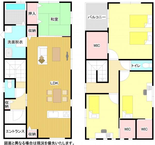 新築戸建 北九州市門司区上馬寄2丁目 JR鹿児島本線門司駅 2598万円