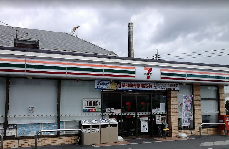 セブン-イレブン 門司田野浦店