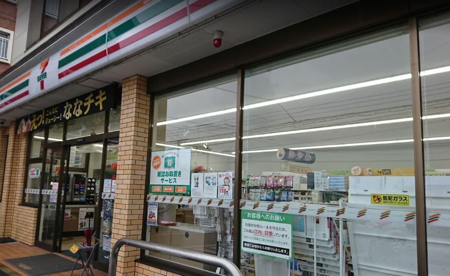 セブンイレブン 門司原町別院店