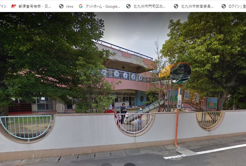 西門司幼稚園