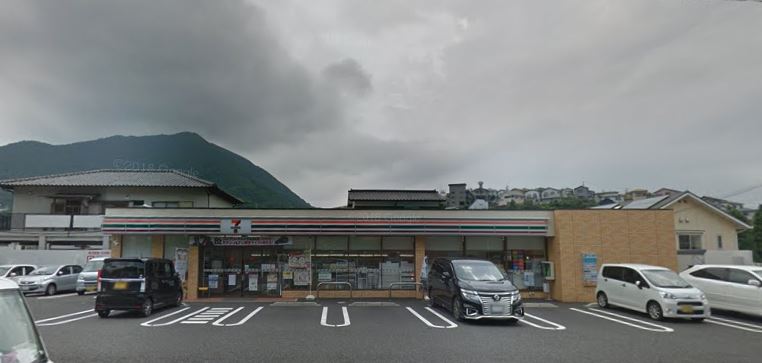 セブン-イレブン 門司永黒2丁目店