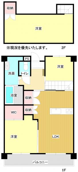 中古マンション 福岡県北九州市門司区新原町5-2 JR鹿児島本線門司駅 1880万円