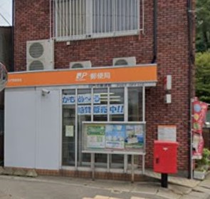 旧門司郵便局