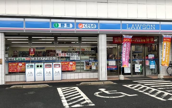 ローソン 小倉片野一丁目店