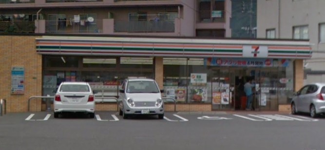 セブン-イレブン 門司大里戸ノ上1丁目店