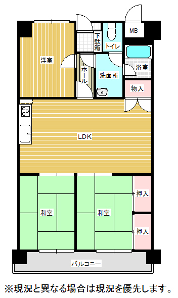 中古マンション 北九州市門司区旧門司1丁目 JR鹿児島本線門司港駅 780万円