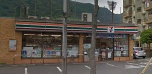 セブン-イレブン 門司高田店