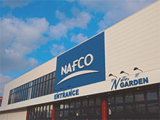 ナフコ門司フィールスカイ店