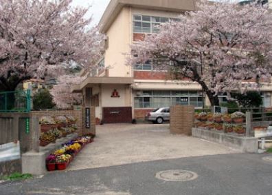 北九州市立小森江西小学校