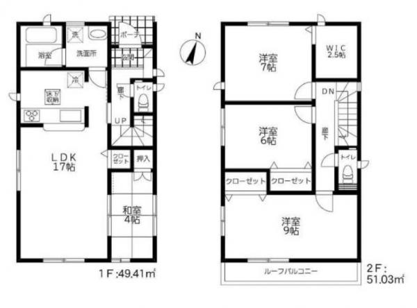 新築戸建 北九州市門司区西新町1丁目 JR鹿児島本線門司駅 2999万円