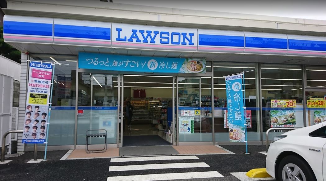 ローソン 門司東新町店