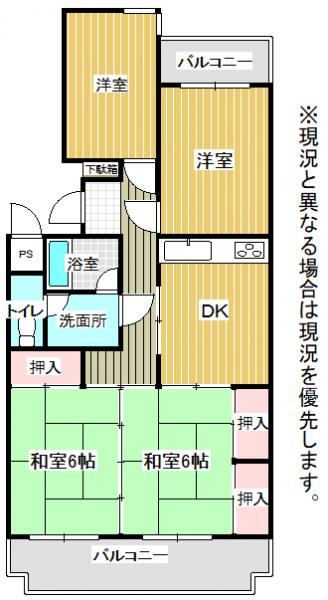 中古マンション 北九州市門司区稲積１丁目 JR鹿児島本線門司駅 280万円