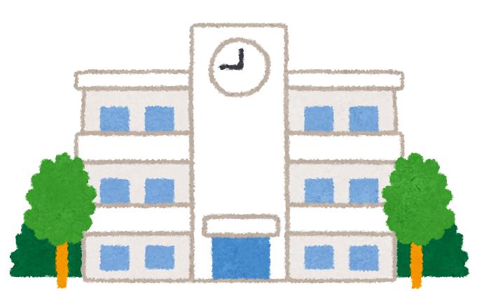 富山市立奥田小学校