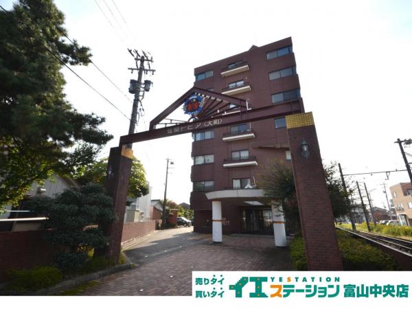 中古マンション 富山市大町28-3 富山地鉄不二越上滝線南富山駅 720万円