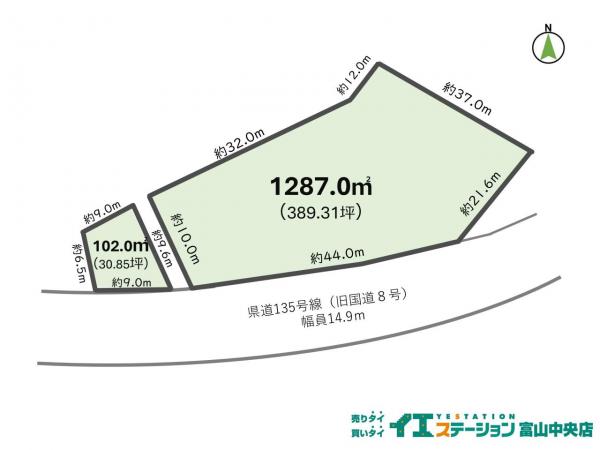 土地 富山市水橋市田袋86 あいの風とやま鉄道水橋駅 700万円