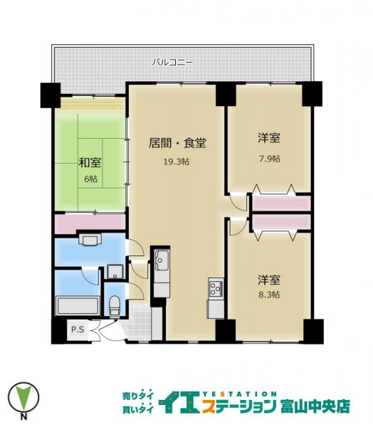 中古マンション 富山市明輪町1-242 あいの風とやま鉄道富山駅 2,080万円