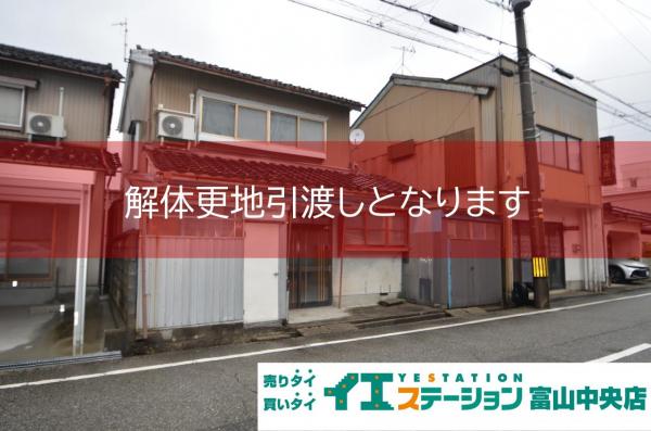 土地 富山市西大泉8-15 富山地鉄不二越上滝線不二越駅 730万円