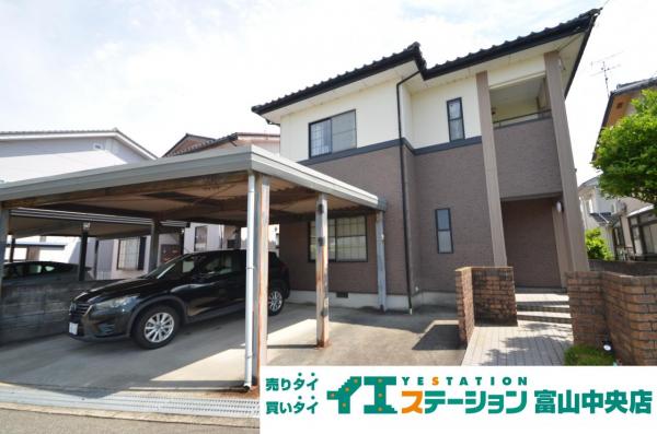中古戸建 富山市有沢新町 富山地鉄富山市内線富山トヨペット本社前駅 1,280万円