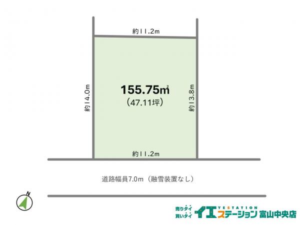 土地 高岡市伏木古府２丁目6-26 氷見線伏木駅 235万円