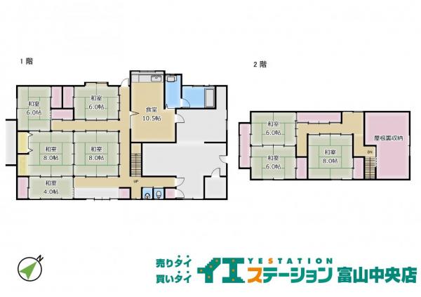 中古戸建 富山市八尾町高善寺166 駅 30万円