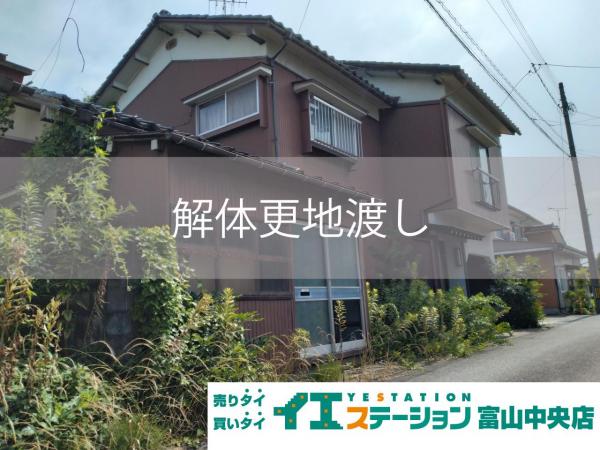 土地 富山市町村136-5 富山地鉄本線東新庄駅 430万円